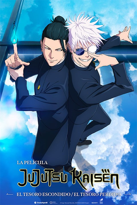 Próximo estreno película 1